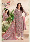 P Style Vol 54 By Patidar Mills Cotton Dress Material Suppliers In Mumbai
